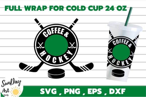 Coffee and Hockey Cold Cup
